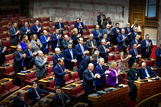 Βουλευτές της Νέας Δημοκρατίας στη Βουλή